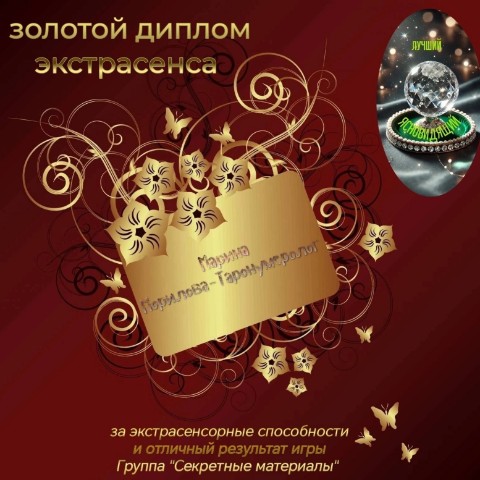 Looky_1673780729228 в LOOKY. . А я начала развивать...