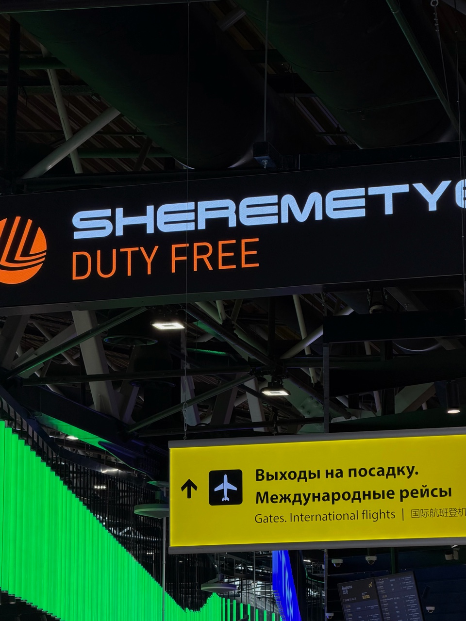 Анна Парменова в LOOKY — фото 2