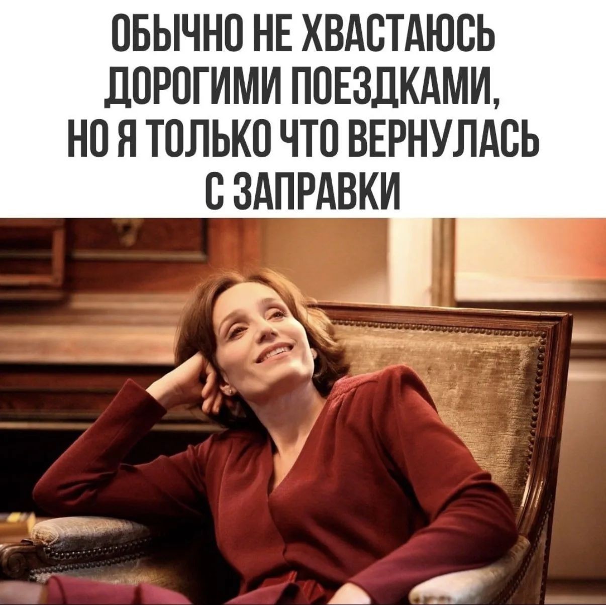 Tatiana Ubushaeva в LOOKY — публикация