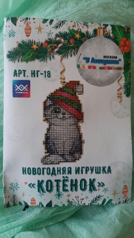 anna_fedorovykh в LOOKY. . Хочу поделиться свои...