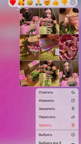 dlyadushi97 в LOOKY. #spring,#весна. Vesna v serdze 🌸

#...
