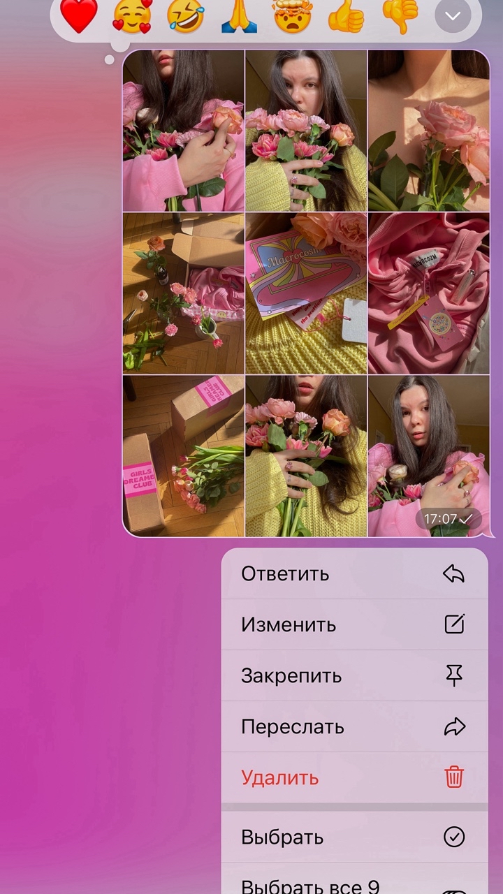 Vesna v serdze 🌸

#spring #весна [#эстетика](эстетика) 