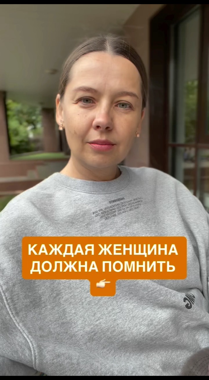 tanya_dyakina_psyholog в LOOKY. . Жизнь - это чудо💫