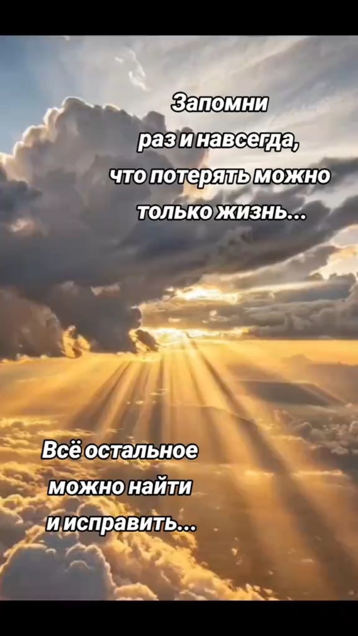 Сычева Алла in LOOKY. . 