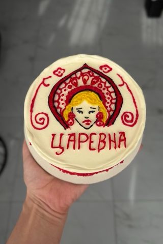 adelina_hag в LOOKY. . Бенто тортик макси
