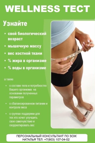 Наташа в LOOKY. . Приглашаю всех пройт...