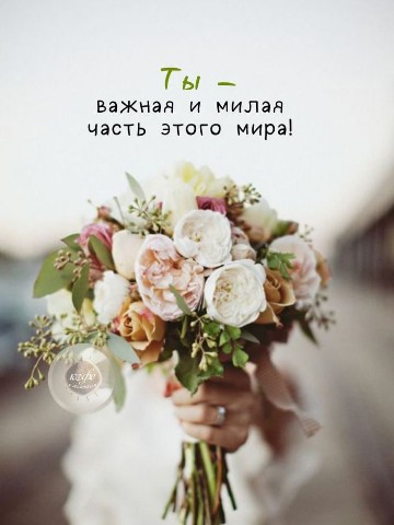 Ирина в LOOKY. . 