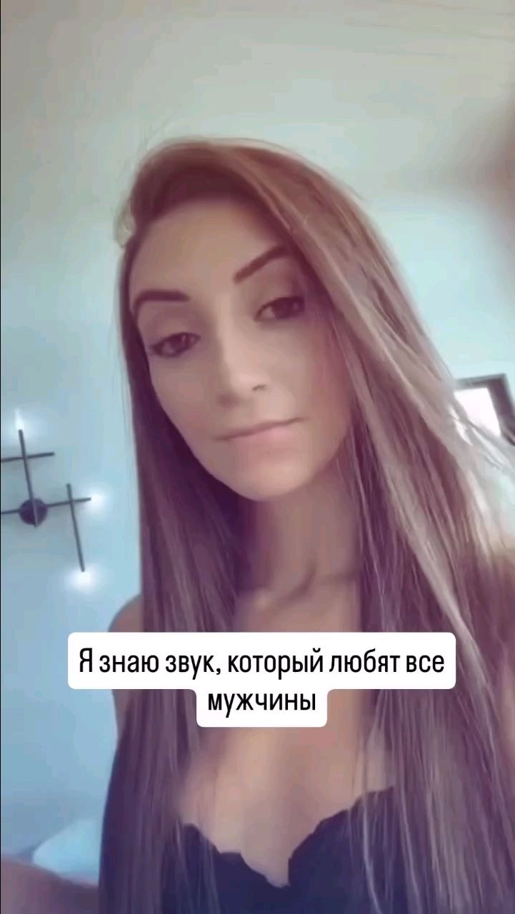 Herabora в LOOKY. . 