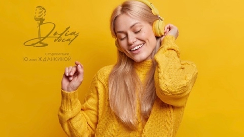 Julia_Vocal in LOOKY. . С праздником мира, т...