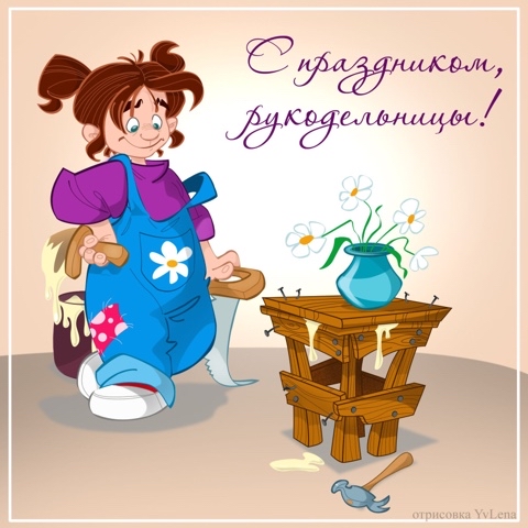 Джони в LOOKY. . 16 ноября всемирный ...