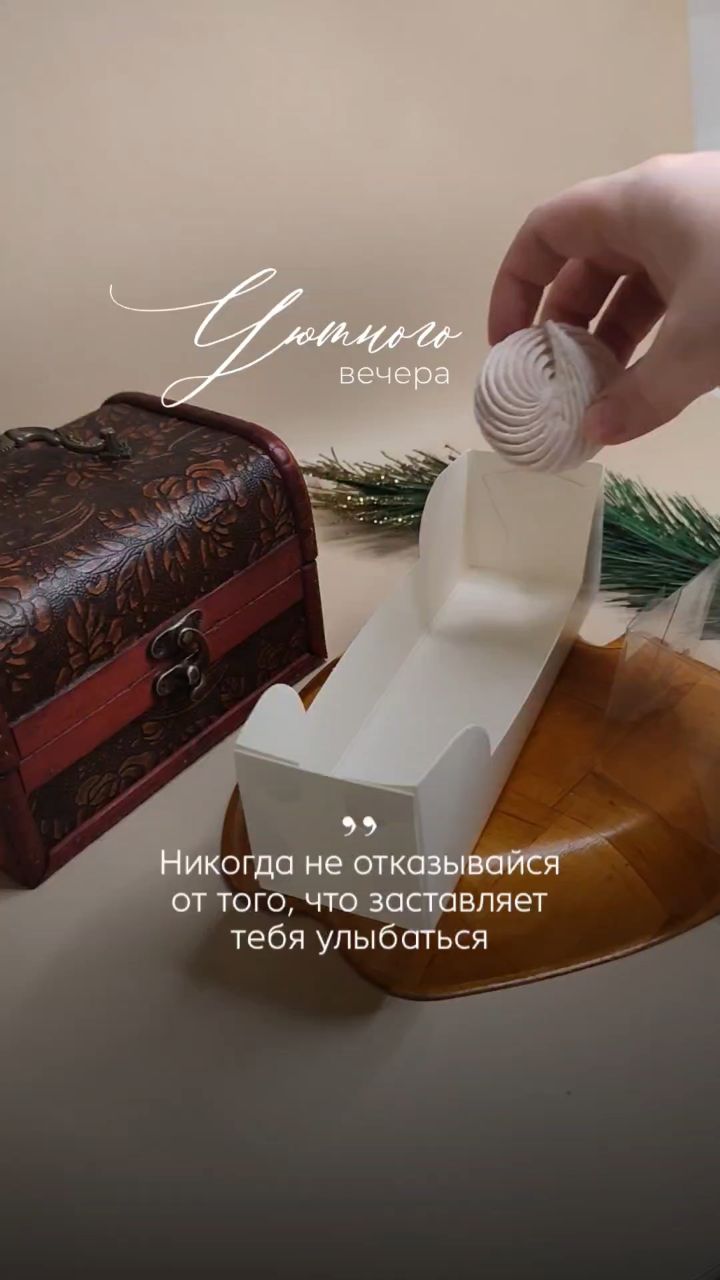 Анастасия зефир в LOOKY. . Vk blikclub сторис д...