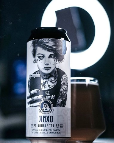 vsem_beer_and_chill в LOOKY. . Новые “Русские сказк...