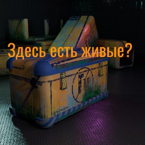 В looky есть живые? Куда-то посты показываются вообще? Есть смысл сюда постить?