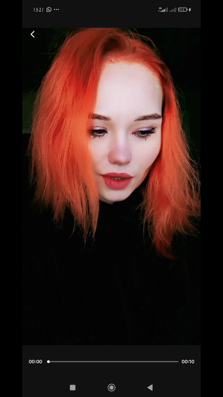 bitch в LOOKY. . 