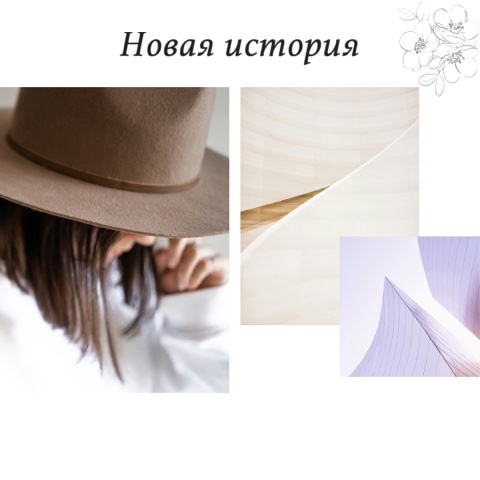 Looky_1711909261689 в LOOKY. . ИМПРЕССИОНИЗМ И СИМВ...