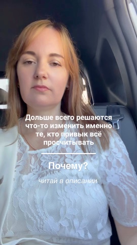 vi_atomy в LOOKY — Например меня останавливали первое время заняться сетевым, т