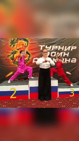 angelika.evgenova в LOOKY. #ушудлядетей,#ушудлявзрослых,#ушулазаревское,#ушу,#кунгфу,#боевыеискусства,#внутренниепокой. Уставшие, довольные ...