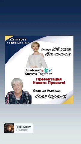 tina_87 в LOOKY. . Ребята, у нас СУПЕР ...