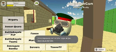 Мурзик in LOOKY. . 3 способа как зарабо...