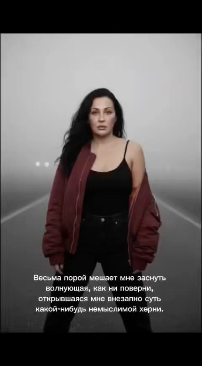 Елена Владимировна в LOOKY. . А Вы быстро засыпает...