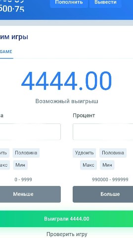 zarabotai.nvuti в LOOKY. . Заработок 📲💼💹💵🙌