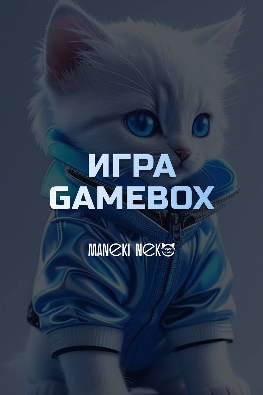 Виктория Кунгурова в LOOKY — фото 2
