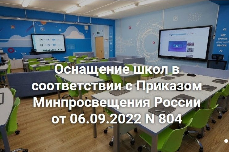 По городам и весям в LOOKY — фото 9