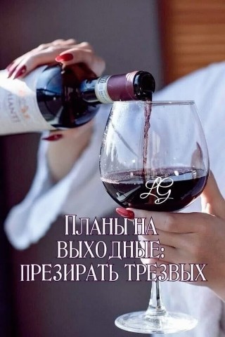 allena80 в LOOKY. . 