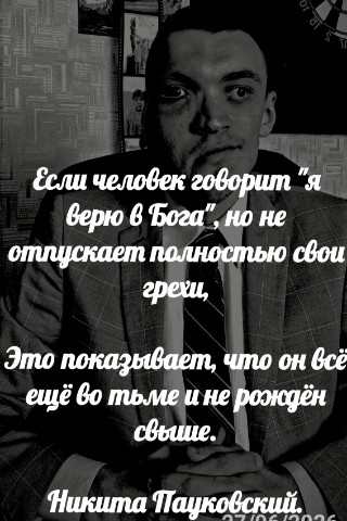 Looky_178332546636979 в LOOKY. . 