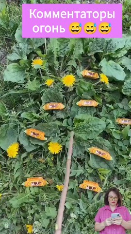 Юлия в LOOKY — фото 7