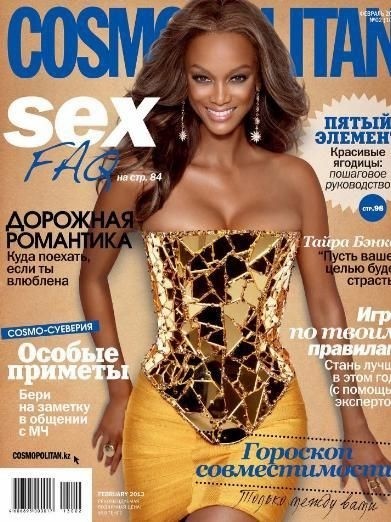 ЭРОТИКА в LOOKY — фото 2