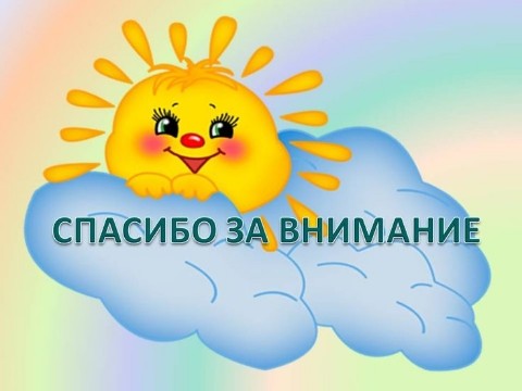 Looky_173213379005691 в LOOKY. . Дорогие покупатели ,...