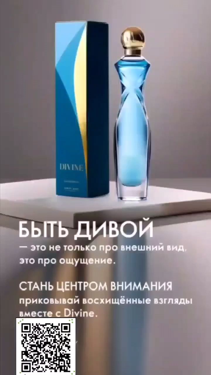 sedykh8993 в LOOKY. . https://oriflame.ru/...