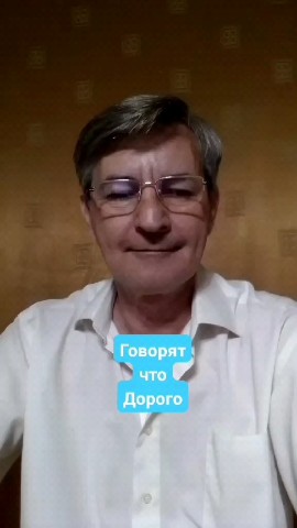 ИГОРЬ Резников в LOOKY. #москва,#новости,#ica,#matrix,#hmtc. Говорят что дорого |...