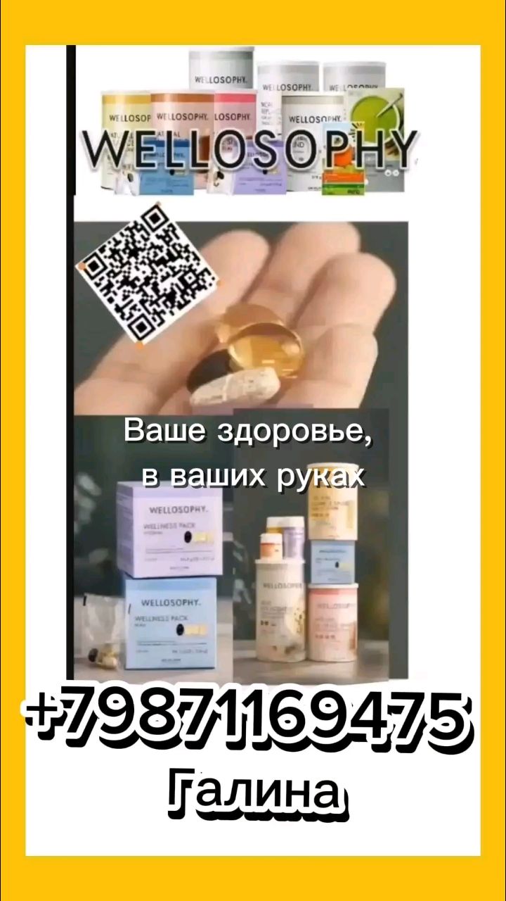 в LOOKY — 🔸Приветствую🤝
Добро пожаловать🎉
☀✨☀✨☀✨☀✨☀✨☀✨
Для информац