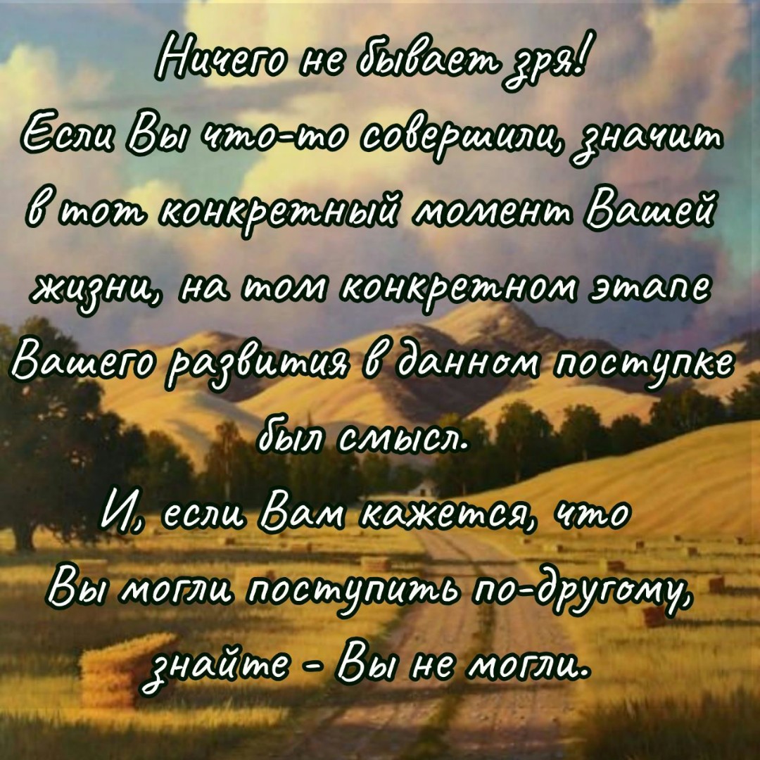  в LOOKY — ...