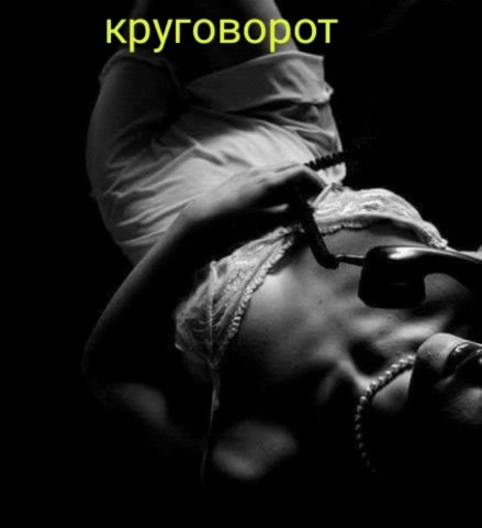 Looky_177327106137305 в LOOKY. . 