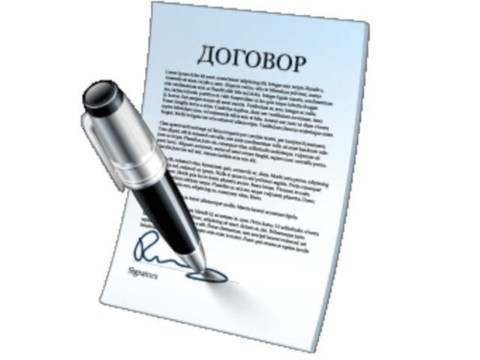 Лариса Коршунова - риелтор в LOOKY. #Деятельность_риэлтор_Сочи,#договор,#ответюриста,#недвижимостьСочи,#недвижимостьТуапсе,#недвижимостьюга. В воспоминаниях Конт...
