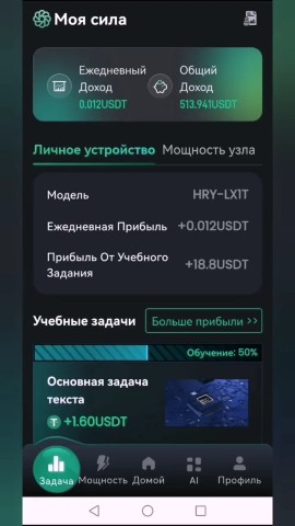 Looky_1721196091106 в LOOKY. . https://ai.dgpt.club...