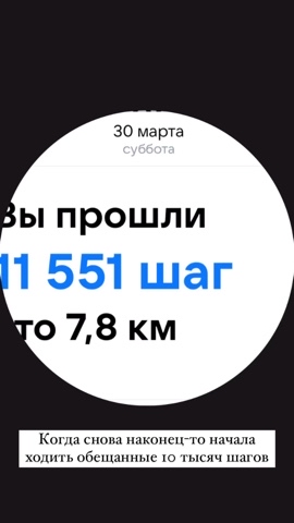 jewelry_freya в LOOKY. . Наконец-то начала оп...