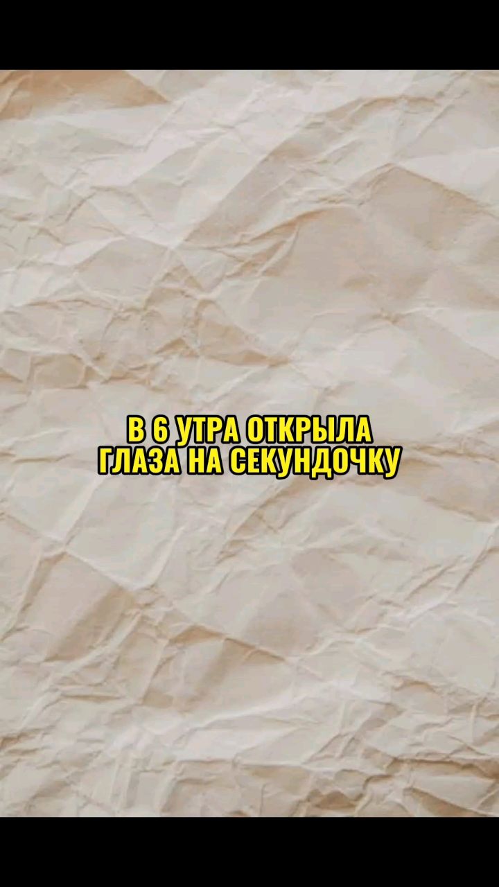 Elena_kaft в LOOKY. . 