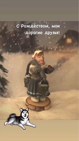 larisa_vvate в LOOKY. #игрушкиручнойработы,#вата,#игрушкинаелку,#ватнаяигрушка,#handmade,#новогоднийдекор,#новогодниеигрушки,#елочныеигрушки,#елочныеигрушкиручнойработы,#игрушка,#подарокручнойработы,#авторскаякукла,#ватноепапьемаше,#тобольск,#игрушкиссср,#интерьернаяигрушка. ❄️ Дорогие мои друзь...