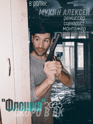Looky_173425363151748 в LOOKY. . Актеры со съёмок к к...