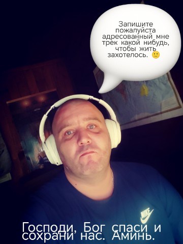 Looky_zak_metis в LOOKY. . 