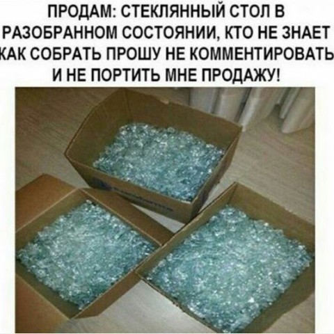 SMEHODROM в LOOKY. . [#приколы](приколы) ...