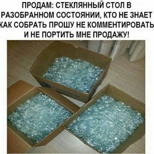 [#приколы](приколы) [#смешноевидео](смешноевидео) [#жиза](жиза) [#лучшиеприколы](лучшиеприколы) [#юмор](юмор) [#ржака](ржака) [#ржач](ржач) [#ржачьдослез](ржачьдослез) 