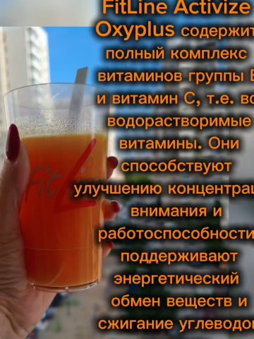 Елена в LOOKY. . 