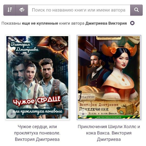otzovika в LOOKY. . В магазине на "Призр...