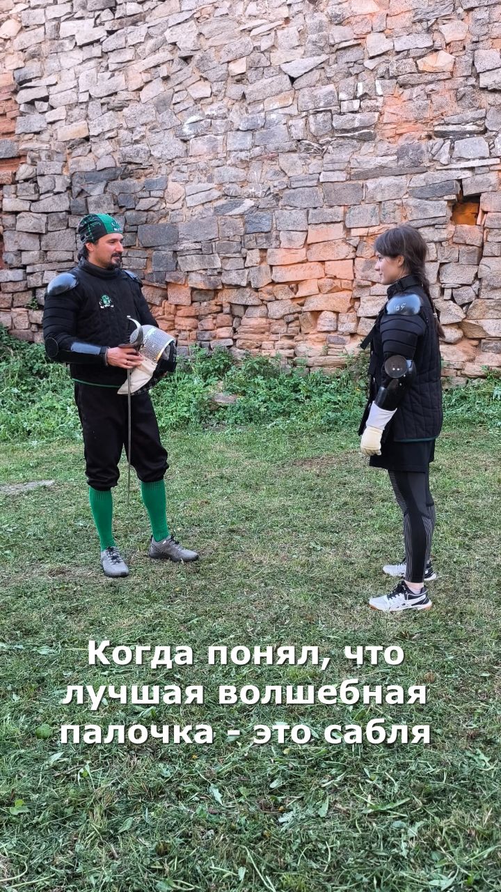Миасский клуб фехтования в LOOKY. . 