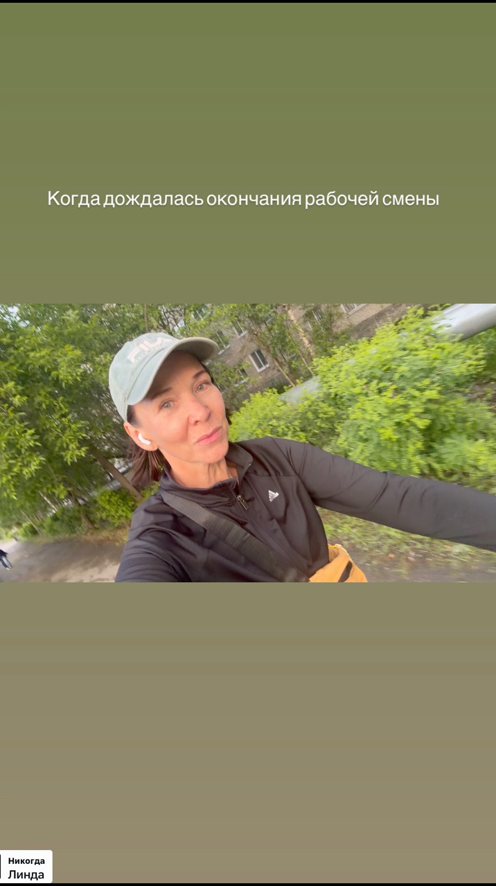 Elena в LOOKY. #велопрогулка#город#я. Вечерняя медитация #...
